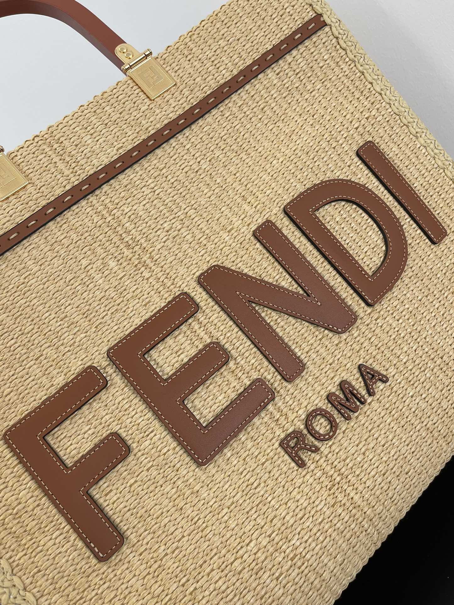 Fendi Medium Sunshine Shopper Brown Leather and Beige Cotton Bag